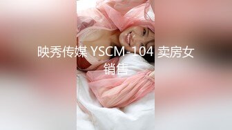 【三级】《年轻的小阿姨》