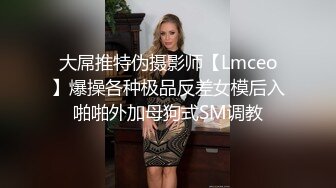 -高难度草逼 把无毛嫩逼丰满女倒立式狂插