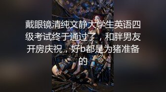 挑战一下在兄弟面前做爱看一下他是作何反应