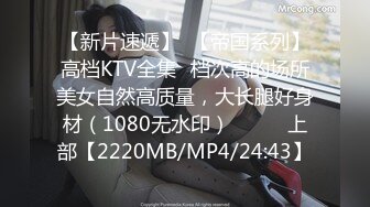 小区物业报复女业主 005