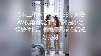 ✿高挑女神配丝袜✿喜欢被黑丝妹妹盯着内射嘛？极品舞蹈系女神性欲强能榨干你！滚烫的精液在骚穴里射的慢慢的流出来