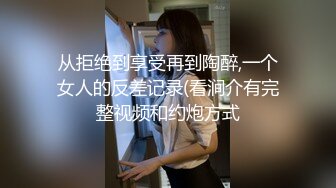 老婆被网友操爽了