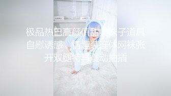 Onlyfans泰国大奶网红smurfblue精致COS各种吃鸡啪啪7