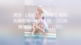 蜜桃影像PMX130女室友的绝顶高潮