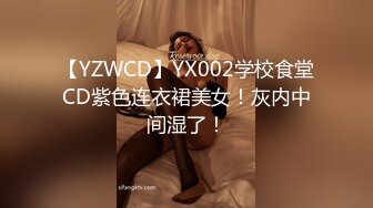 [2DF2] 《扶贫站街女》胖表弟周六晚上逛spa会所选妃挑了个学生制服的少妇技师玩全套还挺会玩的(5903737-13514439)_evMerge[BT种子]