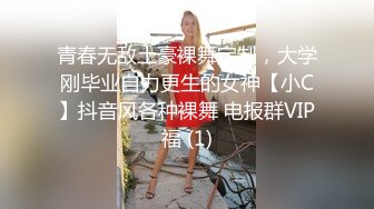 【91丶第一深情】会所大圆床技师服务，肉丝肥臀御姐