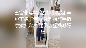 【网曝热门事件❤️震惊】最近火爆全网疑似李某峰性爱视频流出 激情泡泡浴后入压着操 豪乳女主真漂亮 高清1080P原版(1)