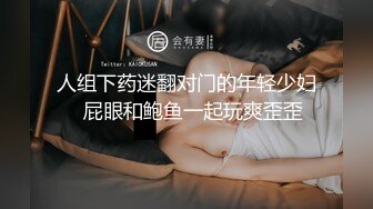 精东影业JDBC019趁爸妈不在家兄妹偷做爱-静静