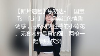 OnlyFan 波波大宝贝