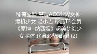  长相甜美新人妹子居家夫妻啪啪，性感黑丝上位骑乘抽插，抬腿侧入掰穴舔逼69交