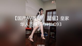 【新片速遞 】   巨乳美乳 老婆不但有巨乳还特别骚 睡午觉也要老公操一下才能入睡 直接内射 