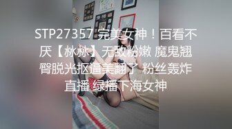 模特身材极品尤物！网红女神下海！极品美腿高跟鞋，地上假屌骑坐，深插猛捅，娇喘呻吟不断