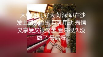 《台湾情侣泄密》❤️我的极品护士小女友