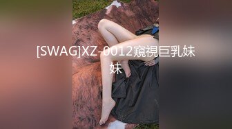 (愛豆傳媒)(id-5212)(20230206)白衣天使化身性愛奴隸-畇希