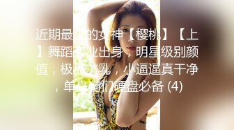 大学女友很骚屁股肥大吃屌的样子很销魂 干得面颊红润