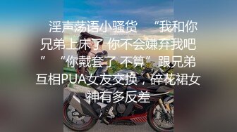 模特合拍 果兒與葛征 本次主題是空乘為乘客服務