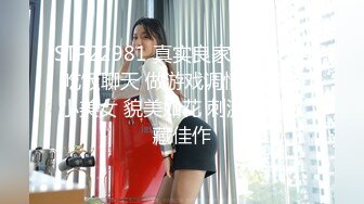 ⚫️⚫️⚫️屌炸天！推特顶级身材露出狂人少女嫩妹【Smax】私拍，宜家全裸露出母狗式调教啪啪啪无套内射无毛嫩穴