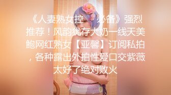 【新片速遞】   网红脸长发美少妇和锅盖头哥哥日常生活，后入狠狠打桩无套女上位掰腿自慰