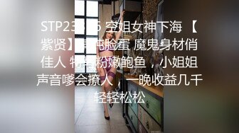 白嫩白丝女高假期发泄欲望，疯狂自慰-后入-翘臀