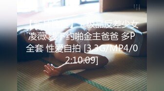 大像传媒之性感女帝反覆挑逗男優