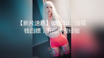 高颜值小妖精TS灵儿 眼镜可爱的妖妖骑乘在直男身上，啊啊这样插得最深啦 好爽啊嗯嗯嗯 ..射脸上！