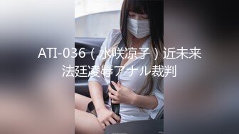 91四驱兄弟07-番号SOE977身材不错的高挑细长腿女模穿着女仆装啪啪