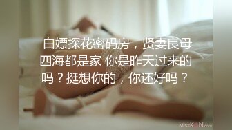 无毛肥逼妹子黑色网袜假屌自慰啪啪，抬起双腿猛操上位骑乘，没几下就射了内射美穴，搞完自己再手指扣逼