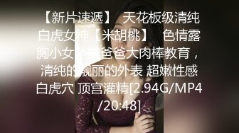 后入女友，淫叫，第一次比较短