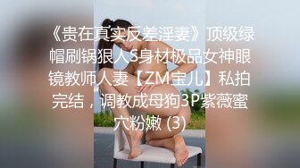  微胖美少妇露脸交技精湛超卖力唑屌巨乳大奶丰满乳交女上位大白屁股无套啪啪传教士内射