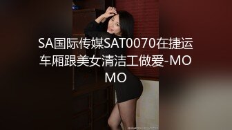 叮叮映画 DDF-001 我的合租室友是个美女小说家