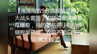 《极品反差臀控必备》露脸才是王道！抖音装淑女外站做骚女韵味十足轻熟女ylu55最新私拍，乱伦剧情道具双洞紫薇喷水，高撸点