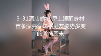  两个极品小妮子镜头前发骚，年纪轻轻发育的很不错，奶大逼肥玩的开