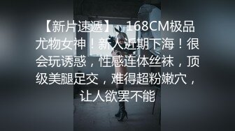 爆操94年的小MM