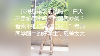 太原艹嫩逼前女友