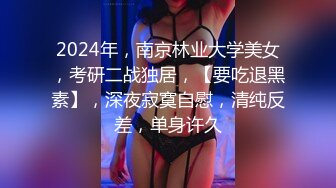 高能预警③极品身材颜值巅峰比女人还好看超骚外围T娘【紫苑】直男最爱3P啪啪叫声好听，一个正常男人都想上她 (1)