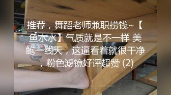 魔手外购【精品厕拍】CP女神《酒吧啪啪靓妹全自动）