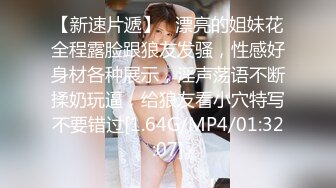 极品尤物颜值女神！兔女郎装扮！性感吊带网袜，扭腰摆臀诱惑，干净无毛粉穴，浴室湿身揉穴