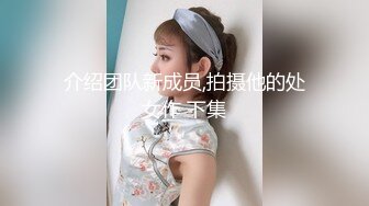 后入极品豪放女