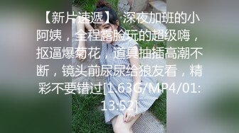 推特网黄极品熟女淫妻米奇宝宝❤️淫妻系列_《骚妻被金主们围奸三洞齐插》