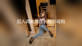 操叫baba的00后大屁股