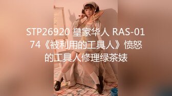 【剧情向】P7 勾引妈妈外卖小哥按摩技师等【37V】 (17)