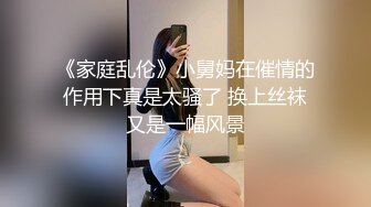 大尺度外泄女友在家抠逼 啪啪两片很长的阴唇生活记录