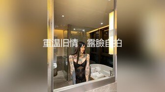 【360水滴TP】稀有私享台精选 女友一直在撩骚 撸小弟弟勾引 提枪入洞