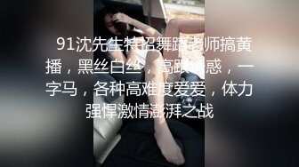 4K镜头偸拍女卫各种大屁股小姐姐方便~好多气质美女应接不暇好过瘾 (5)