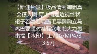 哈尔滨废物绿帽男后入情趣女友