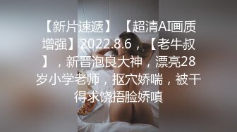 【推油少年】真实良家的寻欢之旅，偷拍SPA人妻露脸了，奶头很快硬了，水汪汪好刺激 (1)