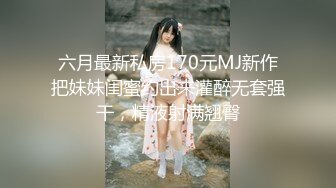 【新片速遞】  一双巨乳霸占你的眼球，大奶丰满挺拔拔，揉奶发骚呻吟，你能忍住？