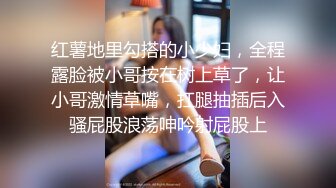  年轻小情侣之间过性生活，黑丝眼镜妹子露脸啪啪做爱干净白虎一线天