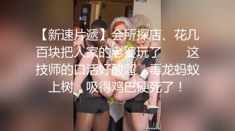  跨年甄选极品萝莉漂亮女友喵喵COS卡姆依龙女仆 跪舔深喉 无套猛烈抽插 呻吟内射女友精致浪穴