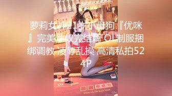 酒店和韵味十足的美少妇熟女，被金链子大叔推到操逼，舔穴，无套啪啪